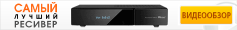 Vu+ Solo2