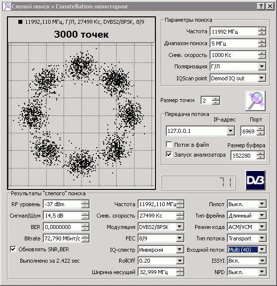 Zeonbud-constellation.gif